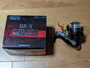 シマノ SHIMANO　BB-X ハイパーフォース　Mg2500D 箱付属品揃ってます