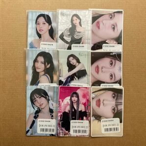 TWICE MISAMO オンラインくじ ステッカーセット 9枚 コンプリート