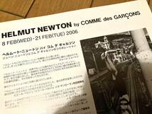 コムデギャルソン プレイ Tシャツ 限定 ヘルムート ニュートン Tシャツ オム s ギャルソン comme des garcons HELMUT NEWTON 非売 six dm_画像4