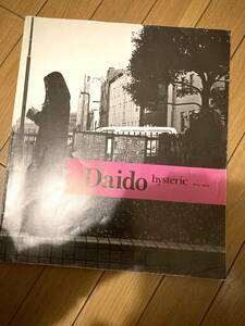 森山大道 写真集 Daido hysteric no.6 DAIDO MORIYAMA 杉本博司 寺山修司 中平卓馬 高梨豊 細江英公 Araki Nobuyoshi エディ スリマン