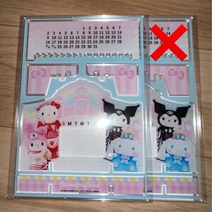 サンリオ アクリル万年カレンダー 即購入OK カテゴリー変更可能