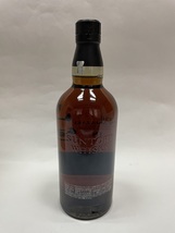  【未開栓】 サントリ－山崎18年 リミテッドエディション ウイスキー 700ml 43% 箱付 no:04266_画像7