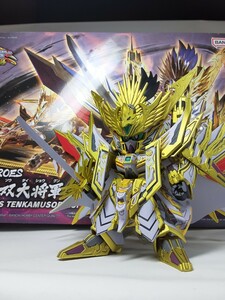 SDガンダム SDW HEROES 輝羅鋼物語 天下無双大将軍 塗装 改修 完成品 BB戦士