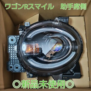 SUZUKI　スズキ　純正　LED　ワゴンRスマイル　ヘッドライト　左側　助手席側　LH　MX91S STANLEY W6079 刻印TL 　新品未使用