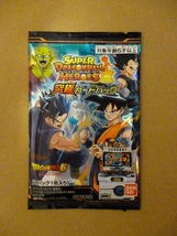 【6点セット】　ドラゴンボール　復活のＦ　神と神　キーホルダー　ストラップ　カード　レーダー　劇場グッズ　入場特典　鳥山明_画像7