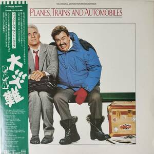 46396【プロモ盤★盤未使用に近い】 OST/大災難 P.T.A /PLANES,TRAINS AND AUTOMOBILES ※帯付き・ポスター付属