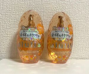 ululis ウルリス キンモクセイ キラメキ シャイニー　ヘアオイル 金木犀