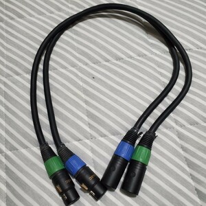  быстрое решение SAEC saec XLR кабель STRESS FREE 6N HYBRID CABLE 60cm 2 шт 