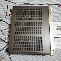 即決 accuphase p-350 パワーアンプ　動作品　元箱あり_画像5