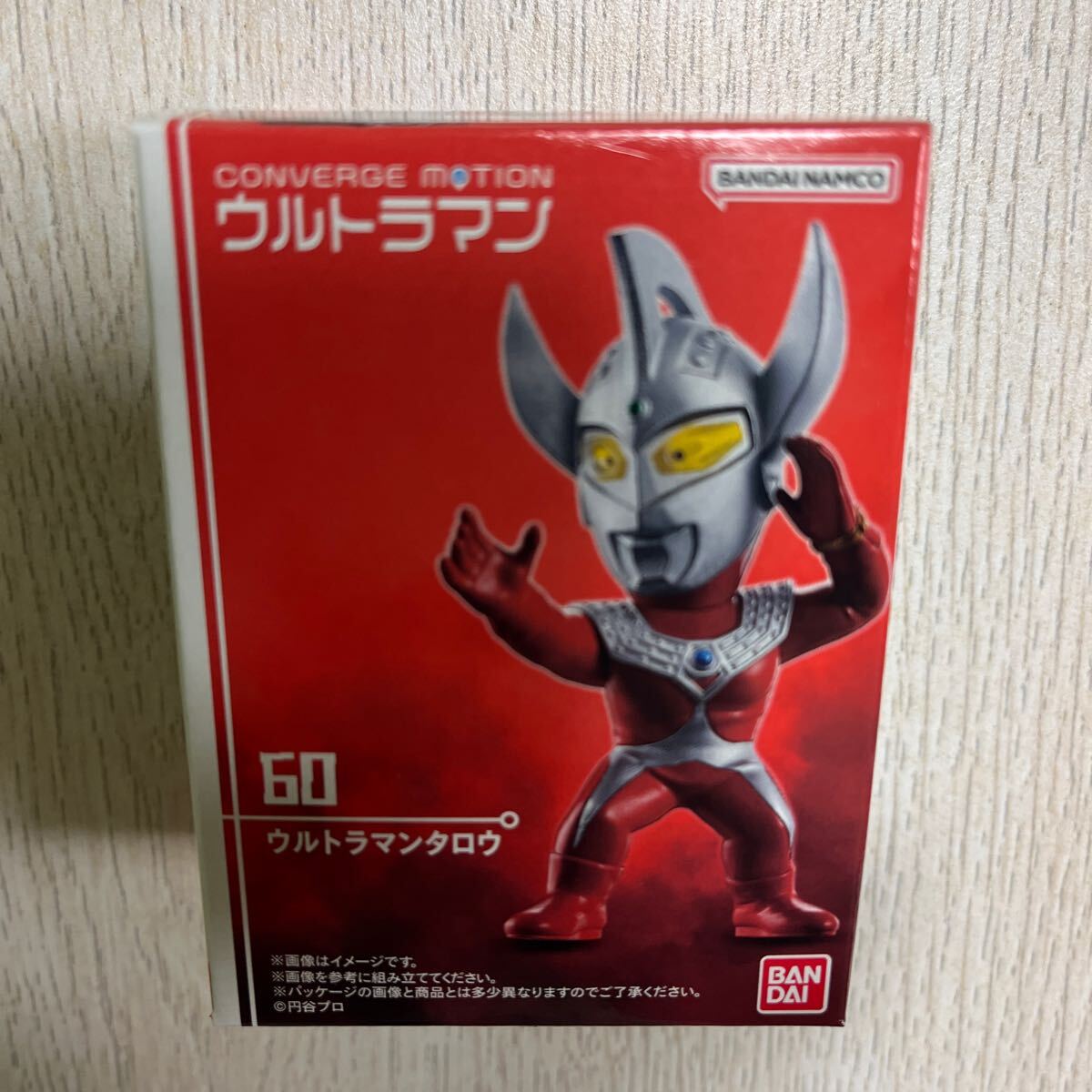 2025年最新】Yahoo!オークション - ウルトラマンタロウ 2025年最新】Yahoo!オークション - ウルトラマンタロウ