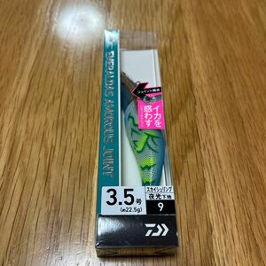 Daiwa アモラスジョイント 3.5号 スカイシュリンプ 1本