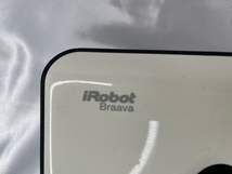 10303-2-SK18-iRobot-Braava アイロボット ブラーバ380j-フロアモッピングロボット　通電動作確認済み_画像7