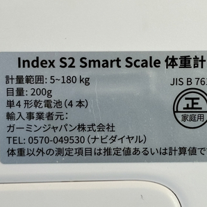 10214-5-UF10-体重計ガーミン-Index S2 Smart Scale-通電動作確認済の画像4