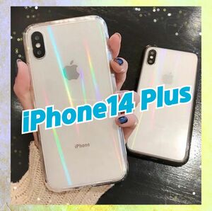 即決 送料無料 【iPhone14plus】iPhoneケース 透明 オーロラ クリア iPhone TPU シリコン 耐衝撃