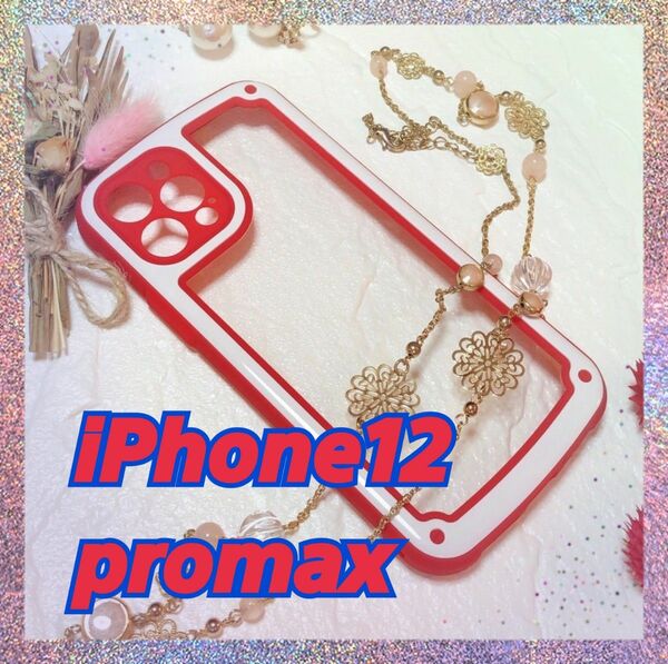 即決 送料無料 【iPhone12promax】レッド iPhoneケース シンプル 大人気 スマホケース iPhone クリア