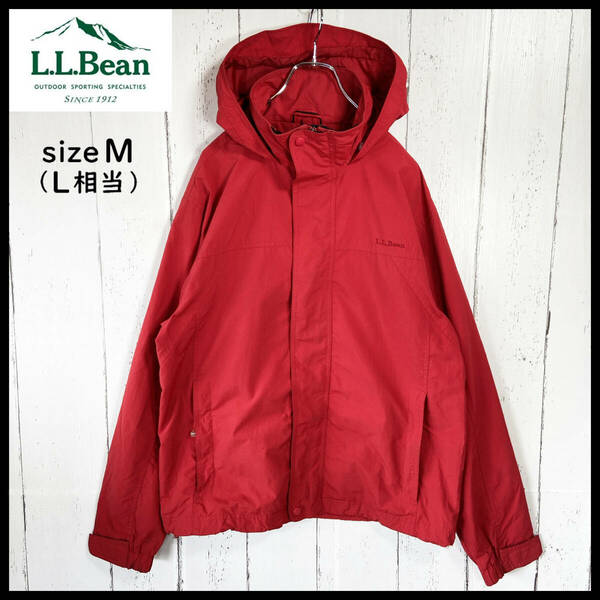 【USED】 エルエルビーン LL Bean マウンテンパーカー アウトドア ジャケット キャンプ 登山 ゆるだぼ 古着 L相当 レッド ☆送料無料☆