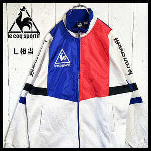 【USED】 ルコック le coq sportif トラックジャケット ジャージ Lサイズ相当 マルチカラー ☆送料無料☆