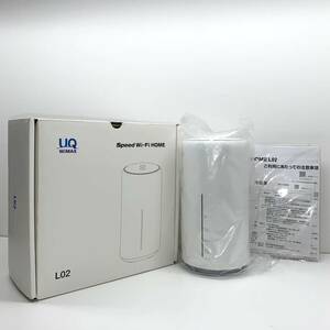 【中古美品】HUAWEI UQ WiMAX Speed Wi-Fi HOME L02 ホワイト 箱あり