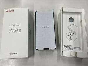 未使用品 SIMフリー SONY XPERIA Ace III SO-53C グレー 一括〇