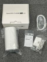 美品 Speed Wi-Fi HOME 5G L13 ホワイト ZTR02SWU 2024年1月製造 判定〇 _画像1