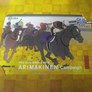 競馬クオカード キタサンブラック  2種 1000円、500円 各1枚の画像2