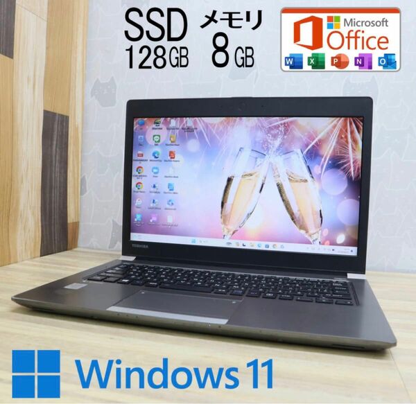 ★中古東芝パソコンSSD128GB メモリ8GB★R63/P i3-5005U Win11 Office ノートPC126