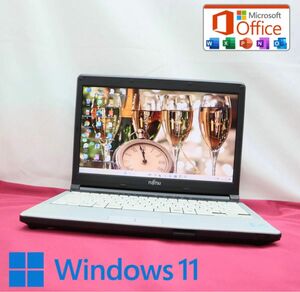 ★美品NECパソコン160GB★S761/C Core i5-2520M Win11 Office DVDノートPC87