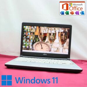 ★美品NECパソコン160GB★S761/C Core i5-2520M Win11 Office DVDノートPC87