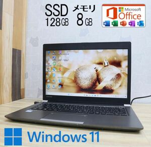 ★中古SSD128GB メモリ8GB★R63/D Core i3-6006U Win11 MS Office ノートPC67