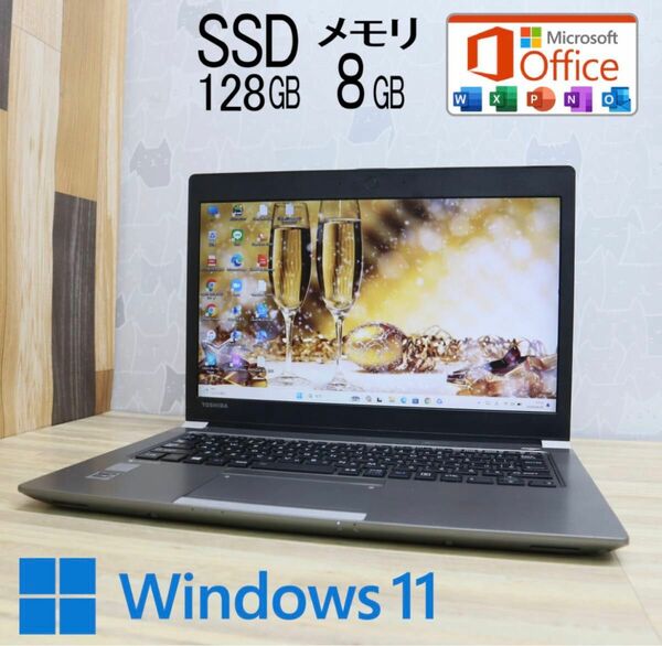 ★中古SSD128GB メモリ8GB★R63/P i3-5005U Win11 Office Bluetooth ノートPC90