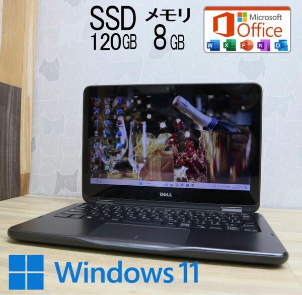 ★美品DELLタブレットSSD120GB メモリ8GB★INSPIRON カメラ Win11 Office認証済 ノートPC75