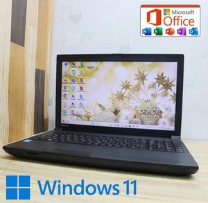 ★中古東芝パソコン320GB★B554/M Core i5-4210M Win11 Office DVDノートPC83