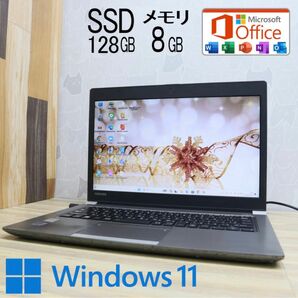 ★中古SSD128GB メモリ8GB★R63/P Core i3-5005U Win11 Office ノートPC80