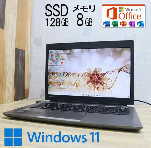 ★中古SSD128GB メモリ8GB★R63/P Core i3-5005U Win11 Office ノートPC80