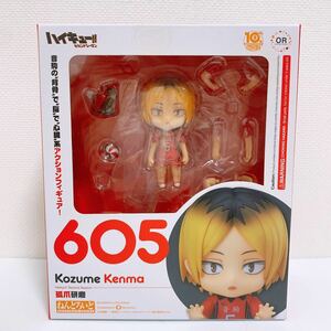 新品未開封　ハイキュー　ねんどろいど　605 孤爪　研磨　フィギュア　セカンドシーズン　ゴミ捨て場の決戦　音駒高校