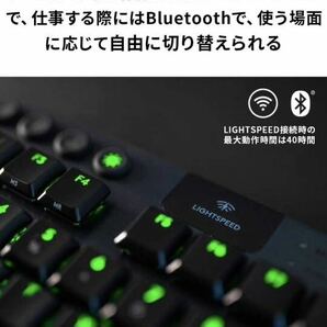 《新品・保証書有》Logicool G913tkl タクタイル ロジクールの画像6