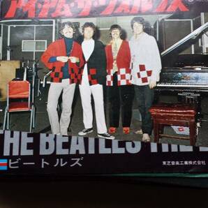 EPレコード/The Beatles/Hello Goodbye/OR 1838/ビートルズ/ハローグッドバイ/I Am The Walrusの画像1