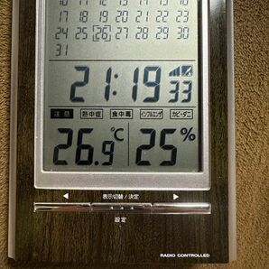 CITIZEN 電波時計　月カレンダー付き　掛け置き時計