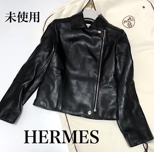 БЕСПЛАТНАЯ доставка на два результата! 2A48 [неиспользованные/теги] Hermes 23SS Кожаная куртка кожаная черная хлопковая стеганая одеяла 34