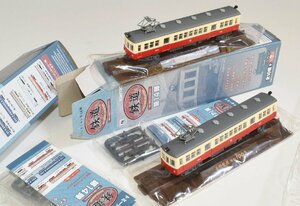 【SAZAN】鉄道コレクション 長野電鉄 モハ1003 2両(未使用品)※同梱不可★S6