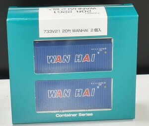 [SAZAN] HO gauge 16 number model Icon 733V21 20ft container WAN HAI 2 piece entering * including in a package un- possible *2