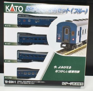 【SAZAN】KATO 10-034-1 旧型客車(未使用品)※同梱不可★K6