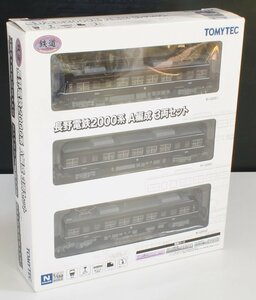 【SAZAN】鉄道コレクション 長野電鉄 2000系 Ａ編成 3両set(未使用品)※同梱不可★S3