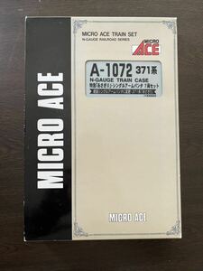 マイクロエース　MICROACE A-1072 371系あさぎり　シングルアームパンタ　7両