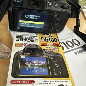 【送料無料】Nikon デジタル一眼レフカメラ D5100 DX VR AF-S NIKKOR 18-55mm 3.5-5.6G/55-300mm 4.5-5.6GED ケース付きの画像9