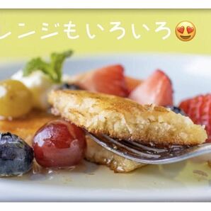 【数量限定】しっとりなめらかおとなのばうむ&ミニパンケーキ&おいしいドーナツ 計10個入り、早い物勝ち！お買い得！おすすめ商品！驚安！の画像8