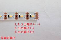 グランライトⅢダーク(T)室内灯T用(電球色)6両入り_画像5