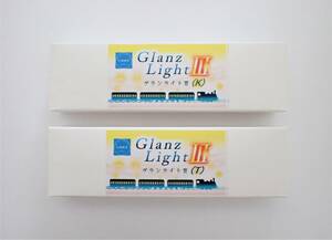  gran light Ⅲ(T) interior light T for ( natural white color )6 both entering 