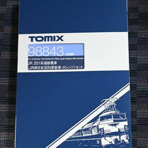TOMIX トミックス 98843 JR 201系通勤電車 (JR西日本30N更新車・オレンジ) 8両セットの画像2