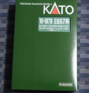 Kato 10-1878 E653系リバイバルカラー(緑) 10両セット